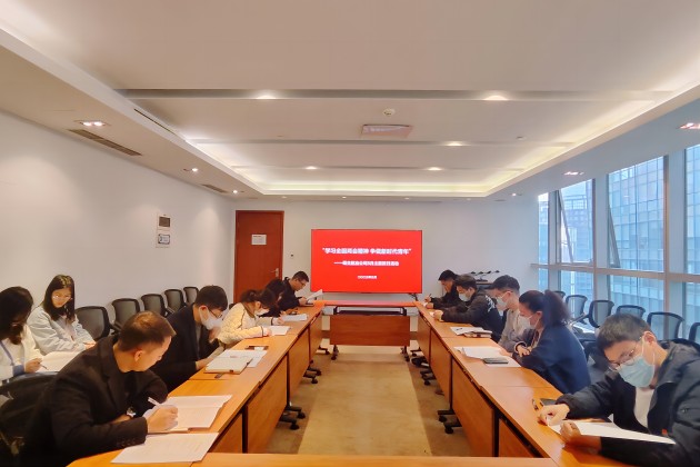 1679994710407177.jpg 蜀交航油公司开展“学习全国两会精神 争做新时代青年”主题团日活动照片.jpg